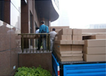 China shipping service