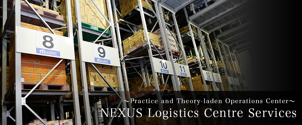 NEXUS Logistics Centre Services